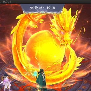 六界争霸玩法介绍截图2