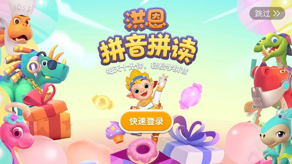 使用方法1