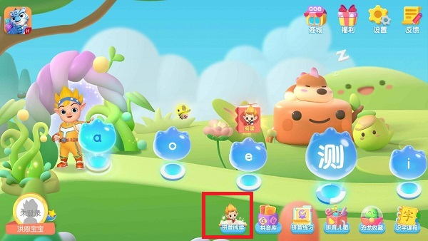 使用方法5