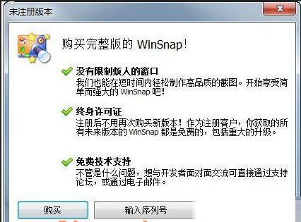 X64dbg反汇编逆向神器使用方法1