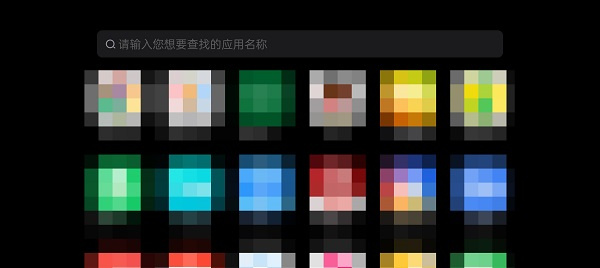 拯救者领域app安卓版如何添加游戏4