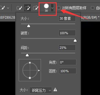 ps怎么抠图?3