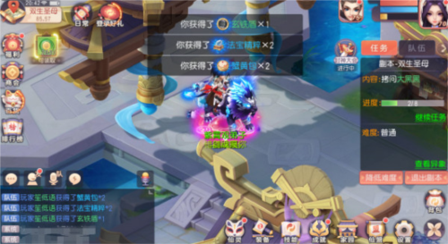 半妖之困玩法介绍截图1