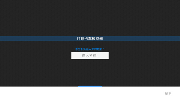 怎么买车1