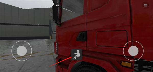 怎么开车1