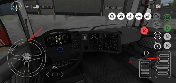 怎么开车3