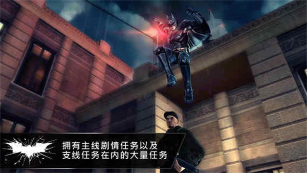 蝙蝠侠黑暗骑士崛起手游游戏玩法