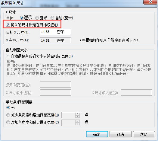 常见问题截图截图2