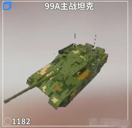 我的战舰手游内置菜单版怎么进入创造界面2