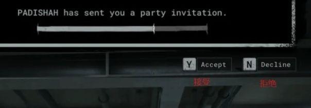 怎么联机6