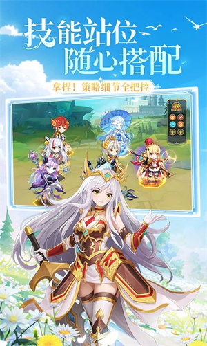 口袋异世界无限彩钻无限抽奖版 第4张图片
