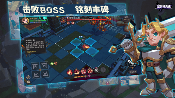 塞勒特大陆免费版 第5张图片