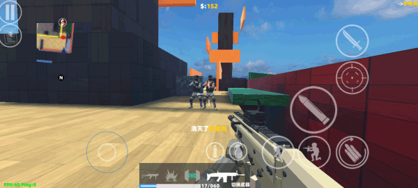ShootHouse手游下载 第3张图片
