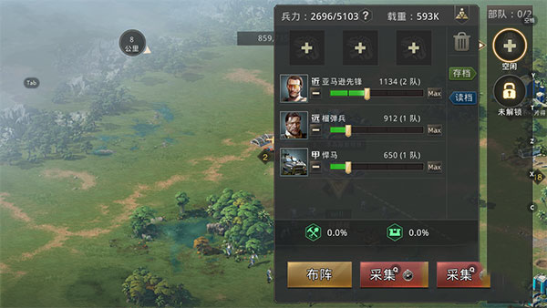 驯兽值怎么提升4