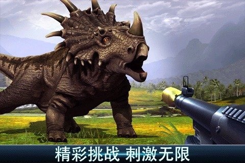 夺命侏罗纪破解版内置修改器 第2张图片