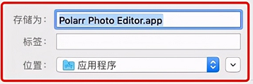 betterzip怎么压缩文件截图2