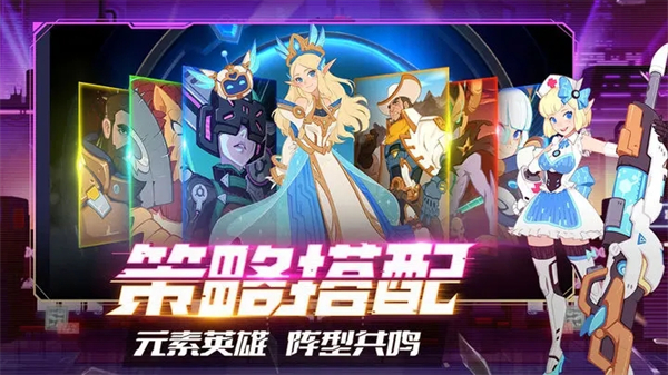 守望勇士英雄排行榜截图