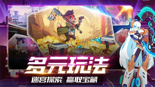 守望勇士新手攻略截图