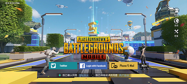 怎么玩截图1