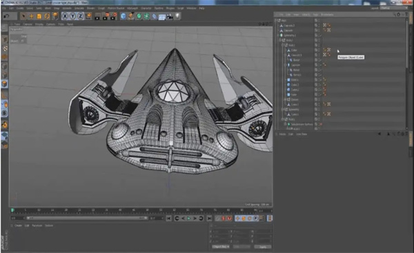 C4D R26破解版 第1张图片