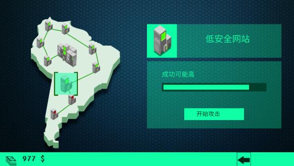 Hacknet黑客模拟器怎么玩截图2