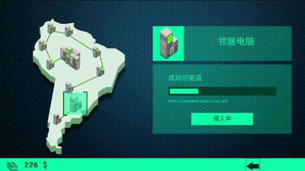 Hacknet黑客模拟器游戏特色截图