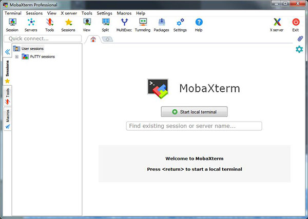 MobaXterm专业汉化版软件介绍
