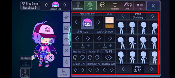 加查奇遇记正版游戏攻略2