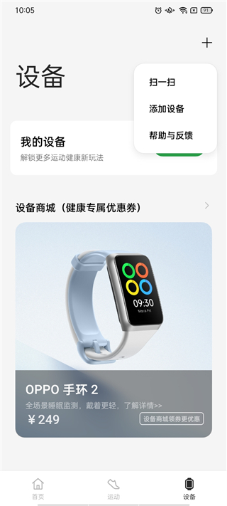 怎么用1