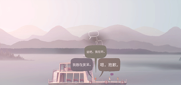 新手攻略2