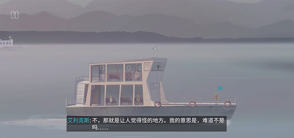 新手攻略3