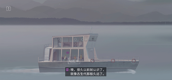 新手攻略5