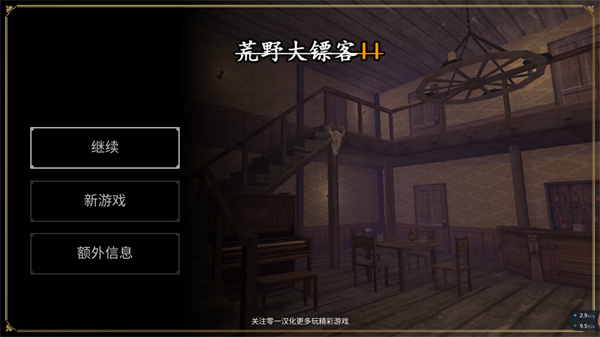 怎么玩1