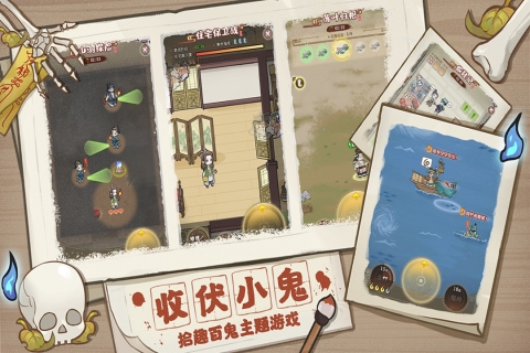解忧小村落小米版 第1张图片