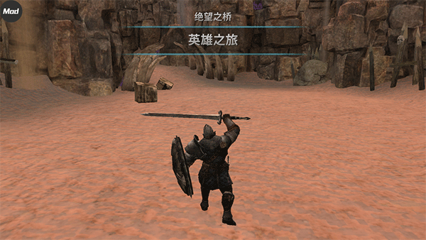 憎恨之心亡者归来中文手机版游戏介绍