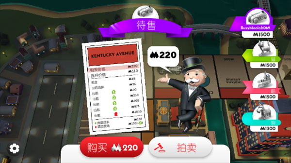 游戏规则截图3