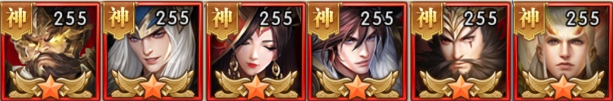 铁杆三国华为版神刘邦战法天赋怎么选7