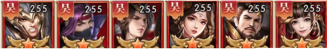 铁杆三国华为版甘宁战法阵容怎么搭配2