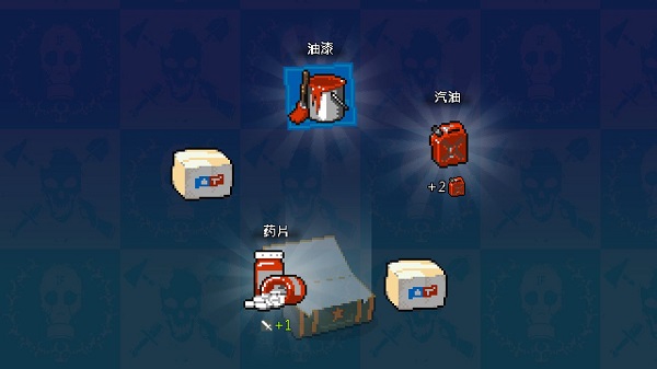 游戏新手攻略1