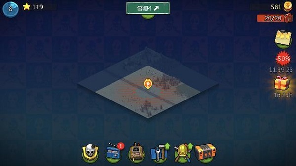 游戏攻略1