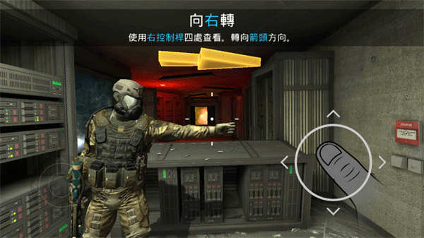 战争前线手游下载正版2023游戏攻略1