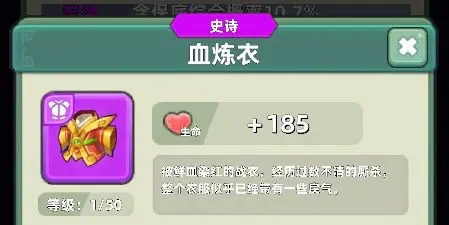 常见问题截图1