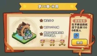 常见问题截图2