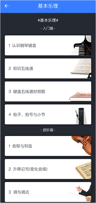 使用方法1