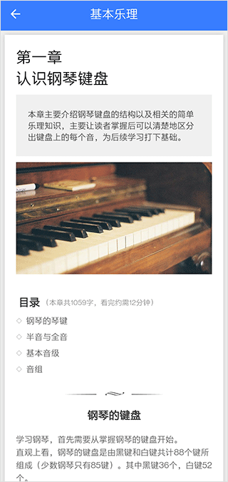 使用方法2