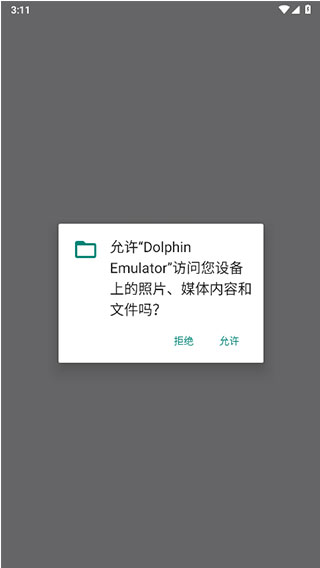 使用教程1