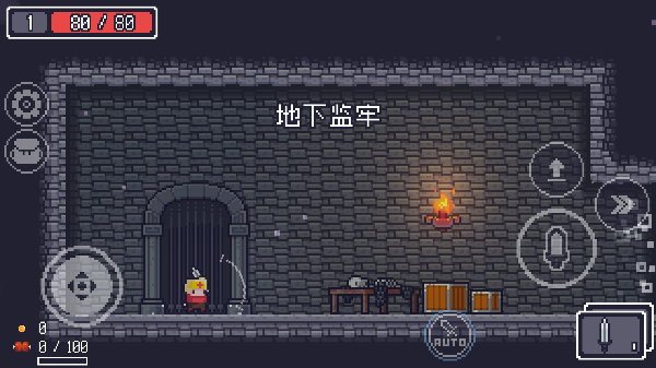 贪婪地牢怎么设置中文?4