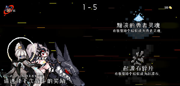 新手指引4