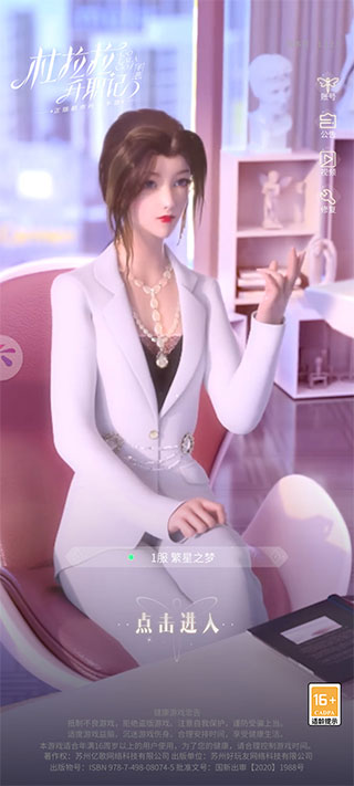 新手指引1