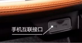使用方法2